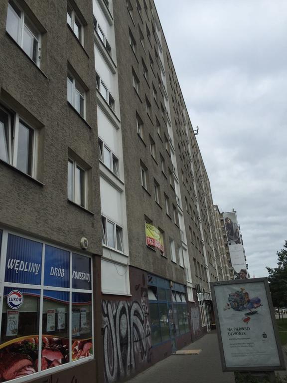 Center Warsaw - Apartament Jana Pawla Екстериор снимка