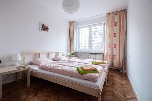 Center Warsaw - Apartament Jana Pawla Екстериор снимка