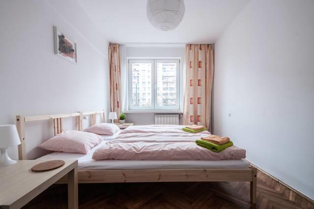 Center Warsaw - Apartament Jana Pawla Екстериор снимка