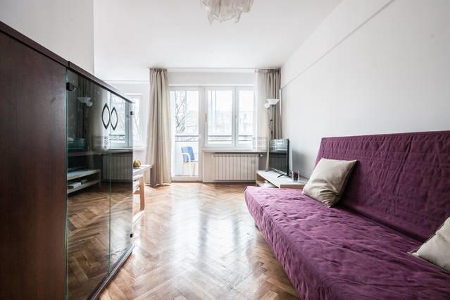 Center Warsaw - Apartament Jana Pawla Екстериор снимка