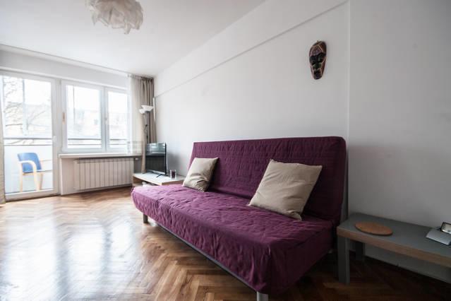 Center Warsaw - Apartament Jana Pawla Екстериор снимка